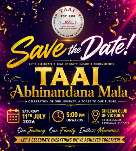 TAAI ABHINANDANAMALA 2026