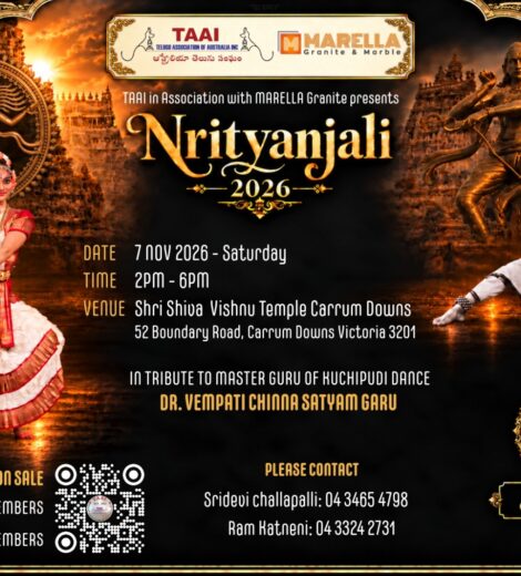 NRITYANJALI 2026 - NON MEMBER